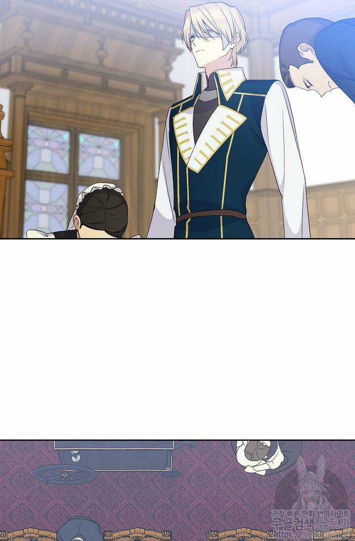 Cô Hầu Giỏi Giang Chapter 13 trang 57