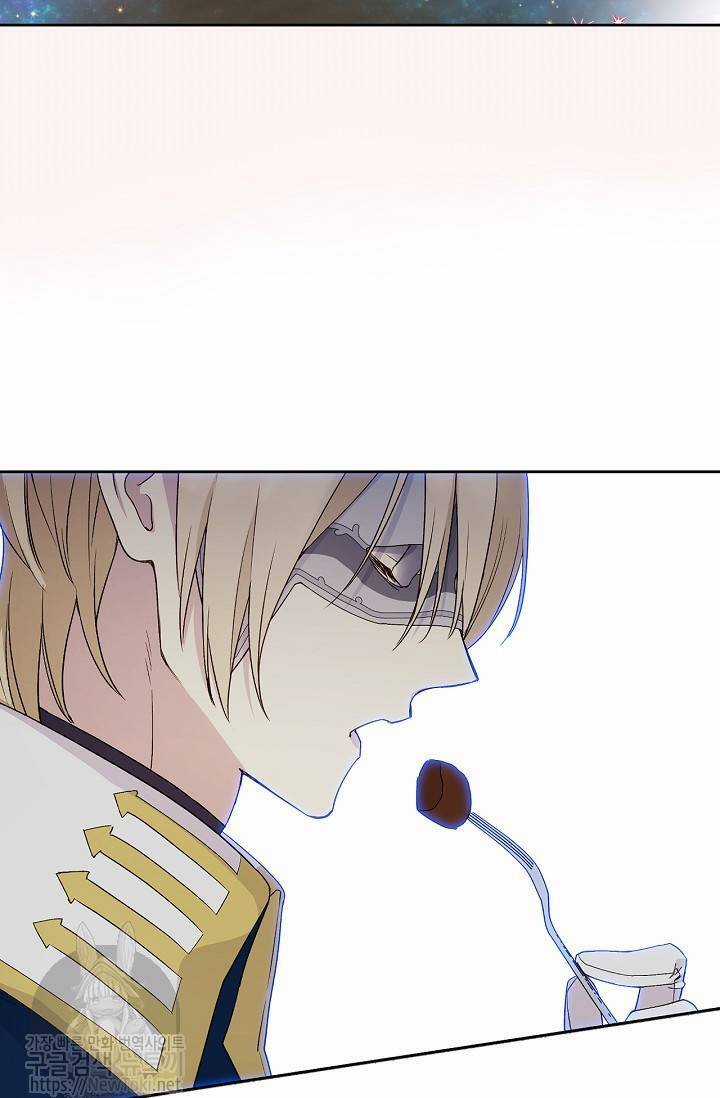 Cô Hầu Giỏi Giang Chapter 14 trang 14