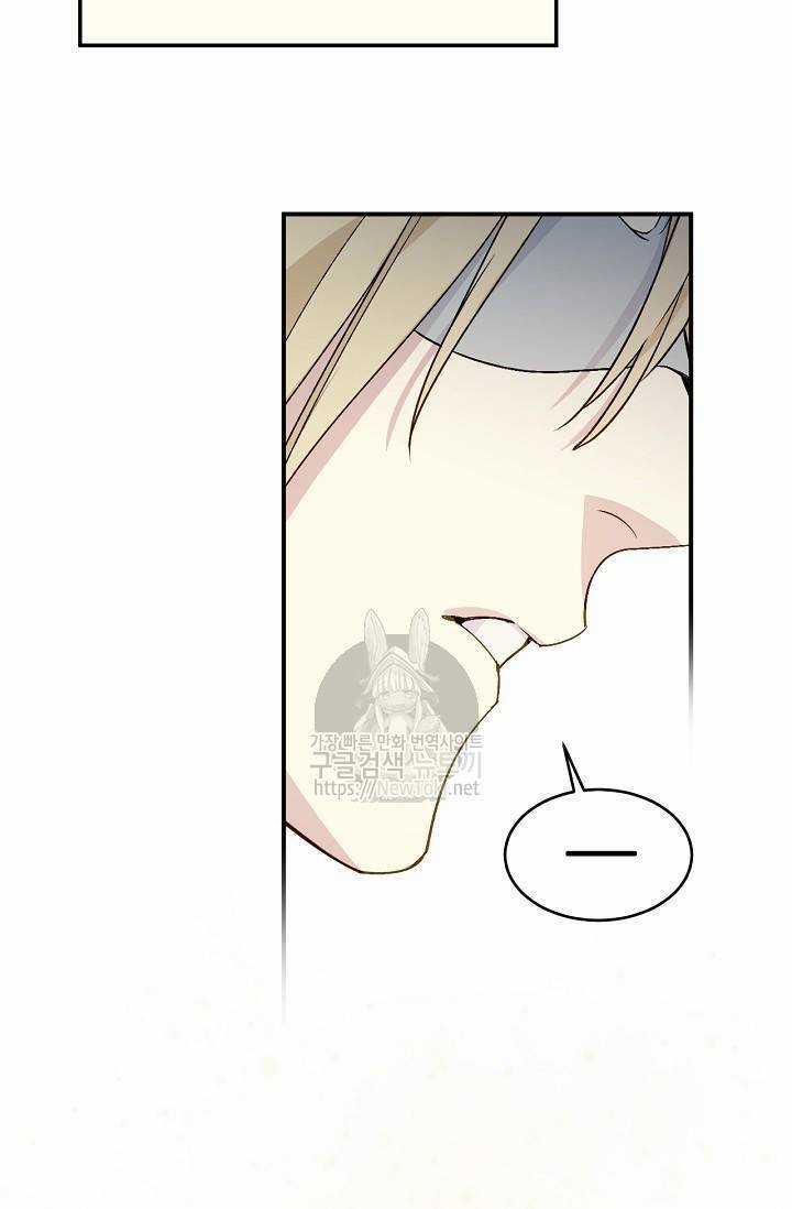 Cô Hầu Giỏi Giang Chapter 14 trang 24