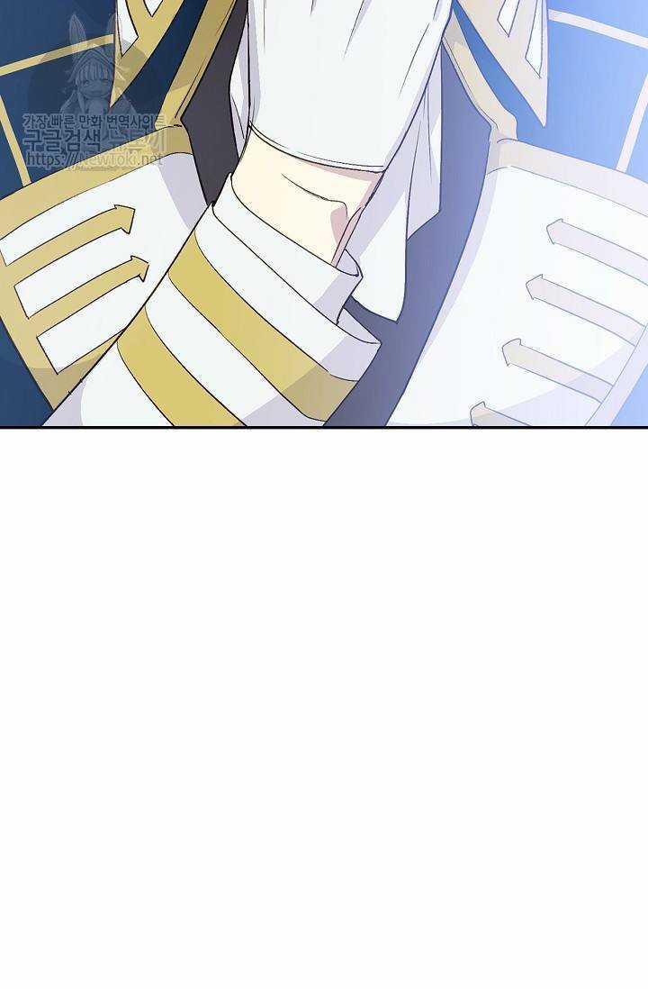 Cô Hầu Giỏi Giang Chapter 14 trang 33