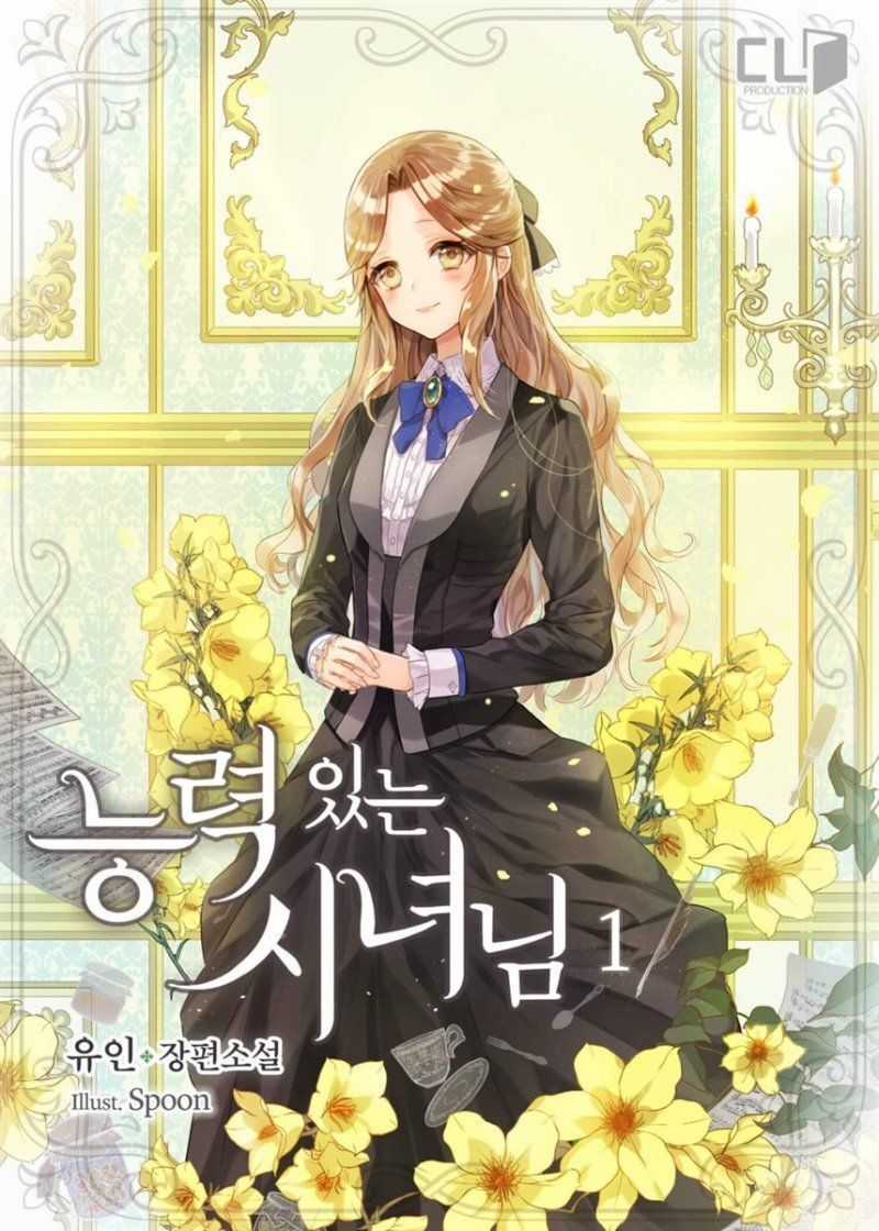 Cô Hầu Giỏi Giang Chapter 3 trang 2