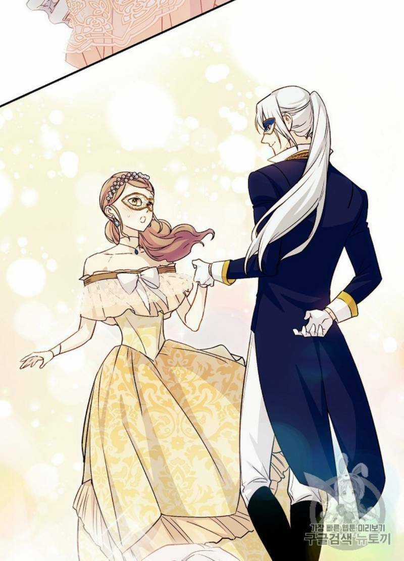 Cô Hầu Giỏi Giang Chapter 30 trang 25