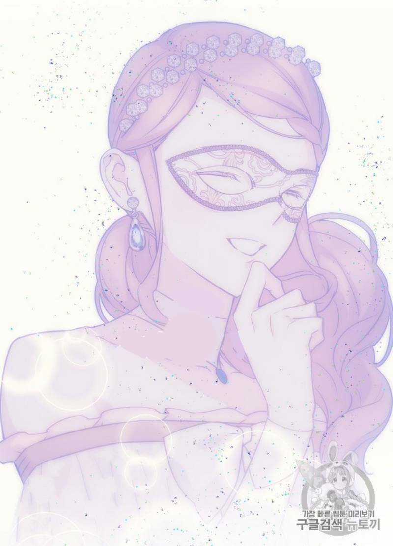 Cô Hầu Giỏi Giang Chapter 30 trang 33