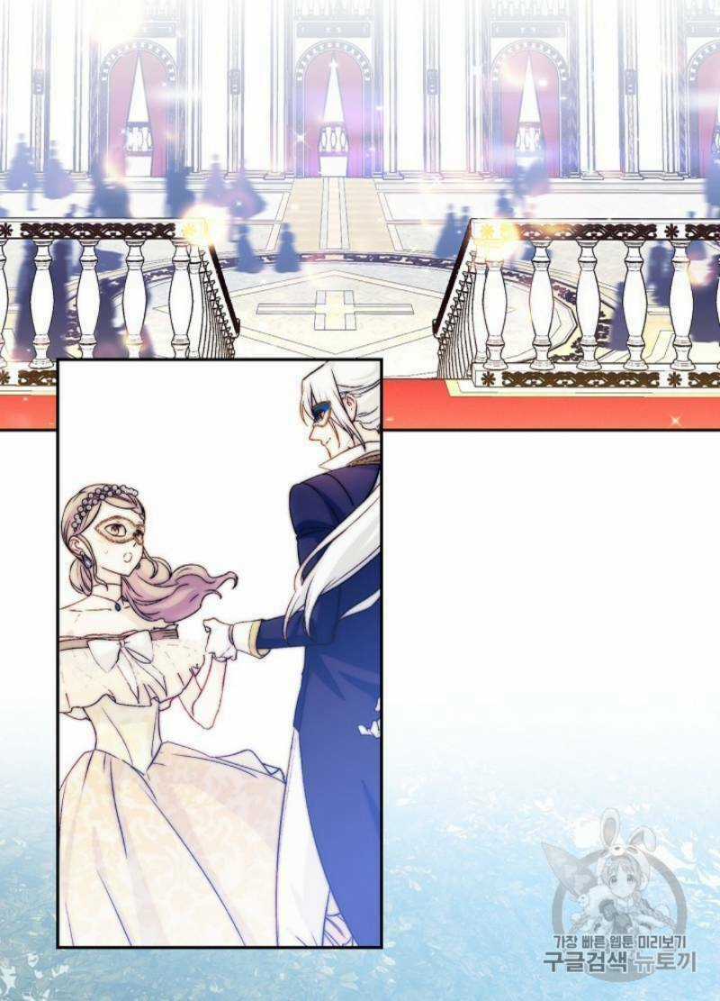 Cô Hầu Giỏi Giang Chapter 30 trang 40