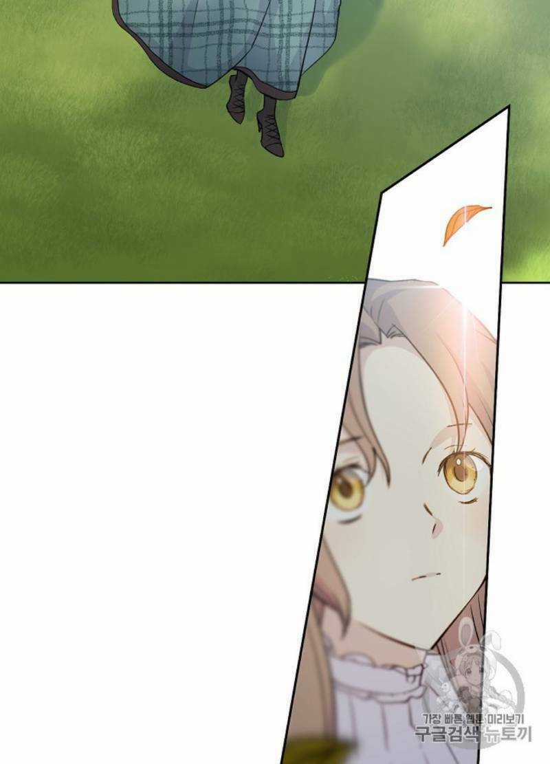 Cô Hầu Giỏi Giang Chapter 30 trang 42