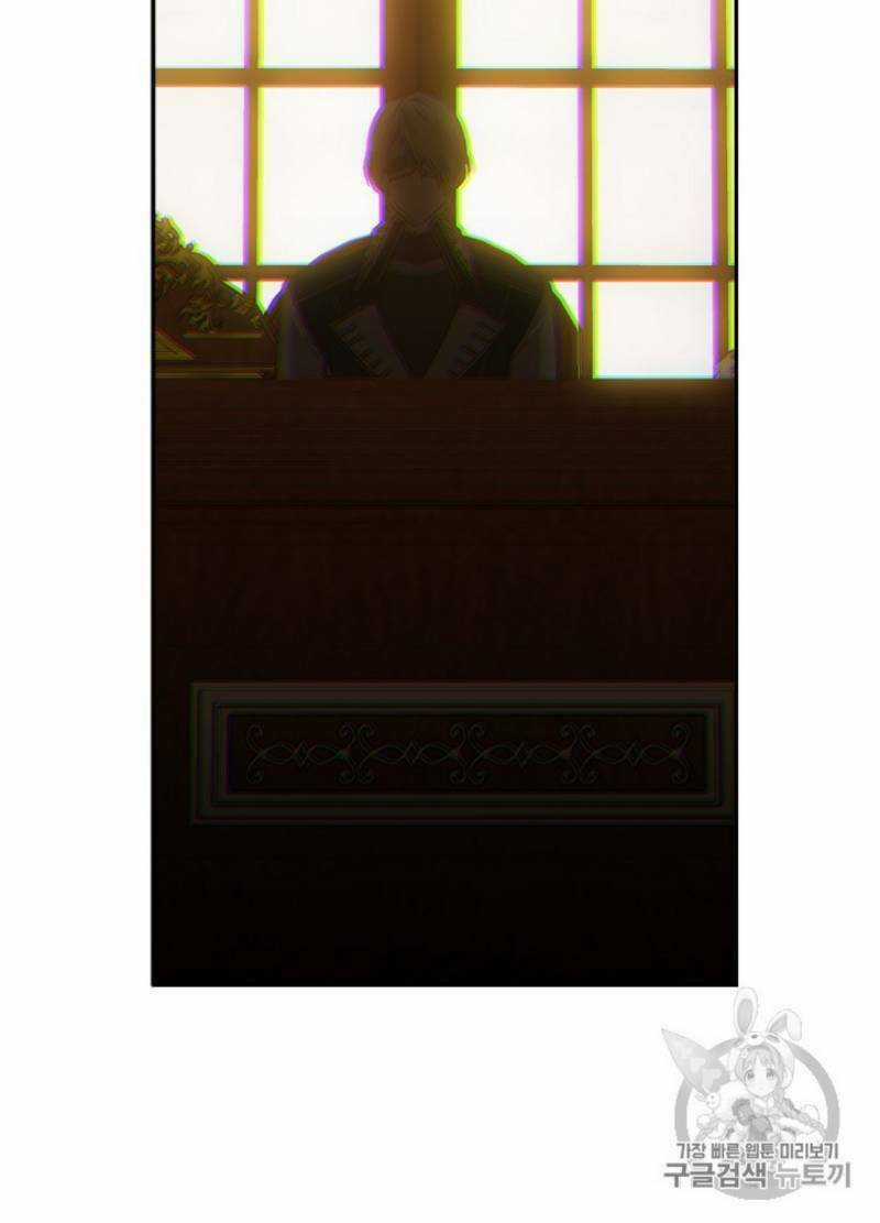 Cô Hầu Giỏi Giang Chapter 30 trang 44