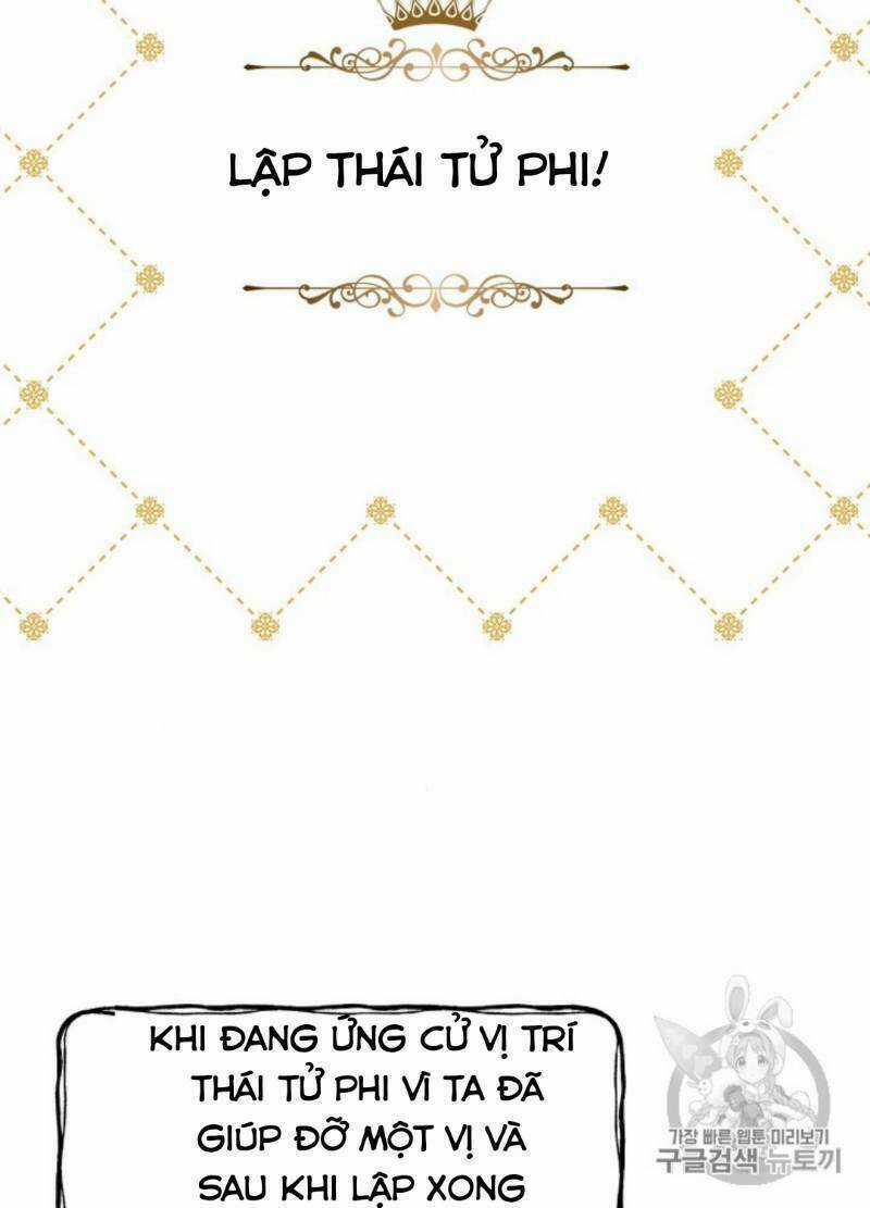 Cô Hầu Giỏi Giang Chapter 30 trang 47