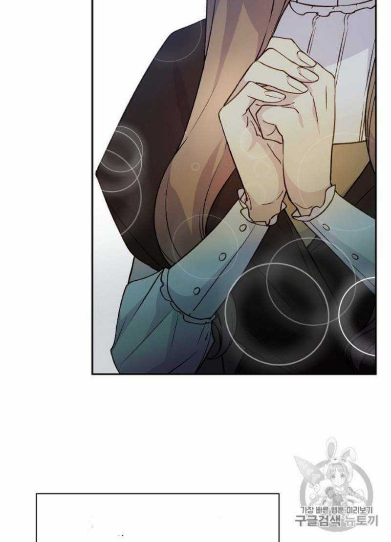 Cô Hầu Giỏi Giang Chapter 30 trang 53