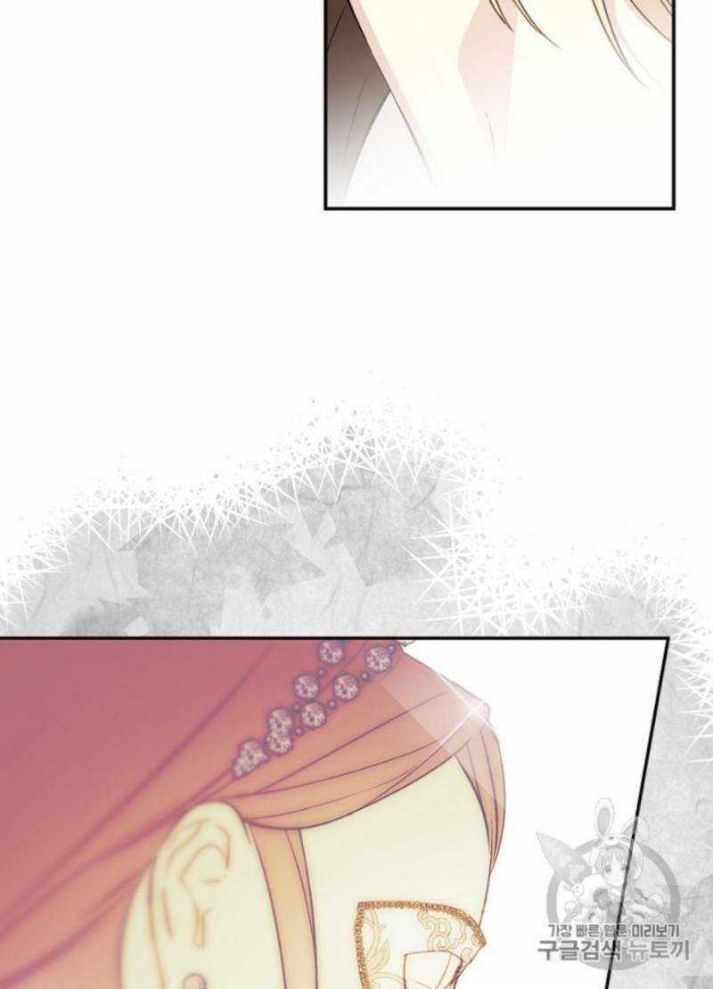 Cô Hầu Giỏi Giang Chapter 30 trang 79