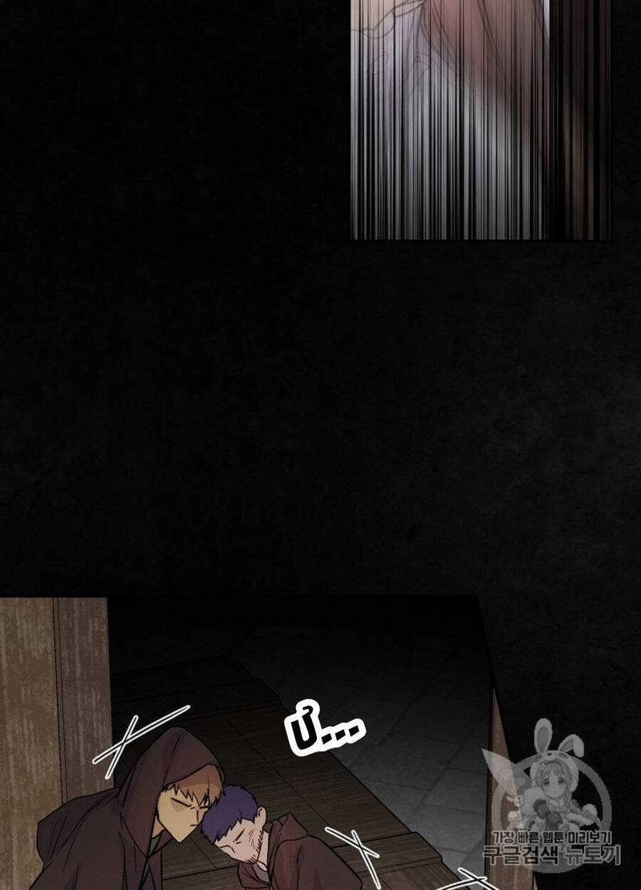 Cô Hầu Giỏi Giang Chapter 31 trang 54