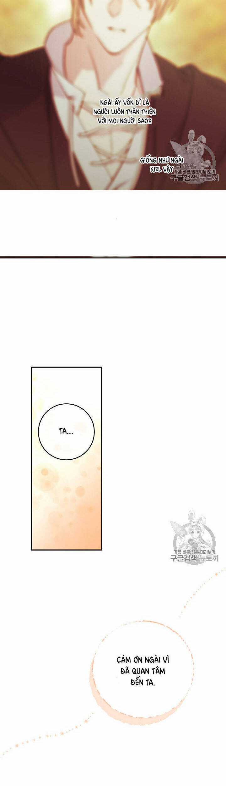 Cô Hầu Giỏi Giang Chapter 32 trang 12