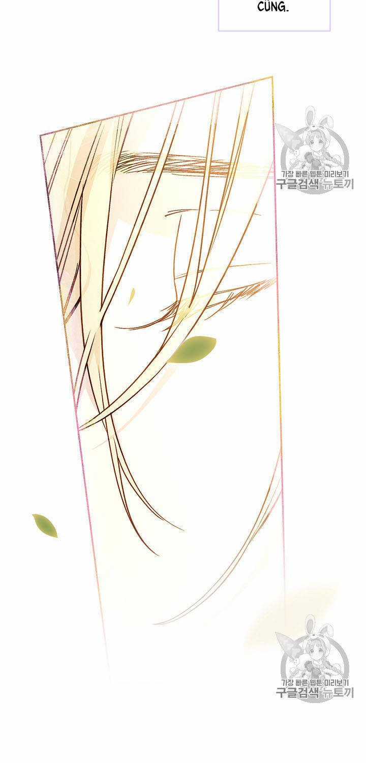 Cô Hầu Giỏi Giang Chapter 32 trang 15