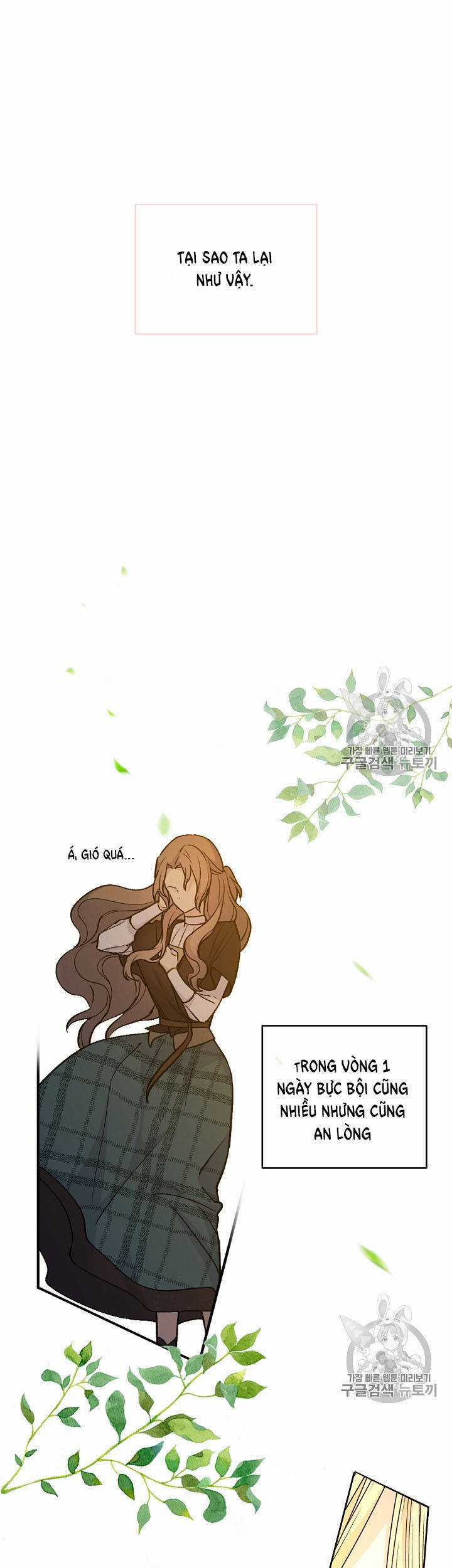 Cô Hầu Giỏi Giang Chapter 32 trang 16