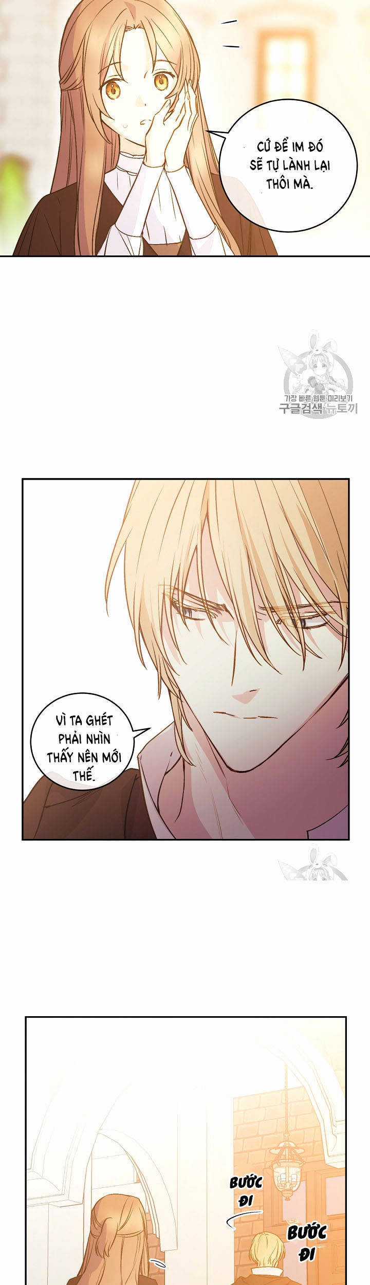 Cô Hầu Giỏi Giang Chapter 32 trang 2