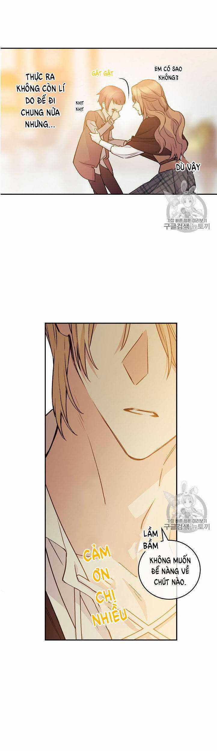 Cô Hầu Giỏi Giang Chapter 32 trang 21