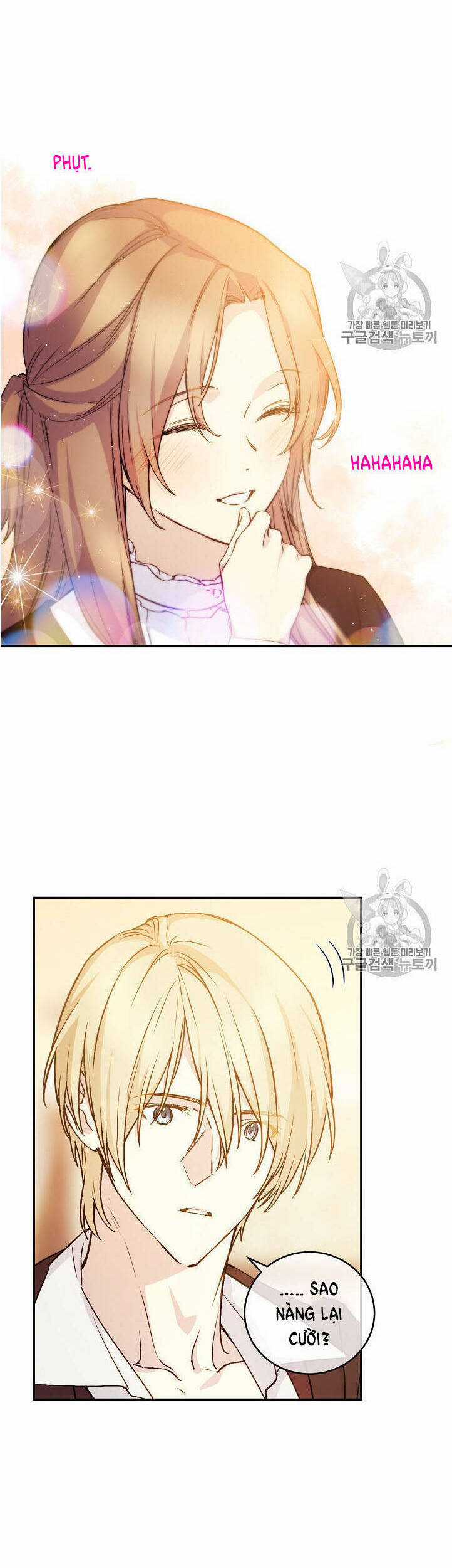 Cô Hầu Giỏi Giang Chapter 32 trang 24