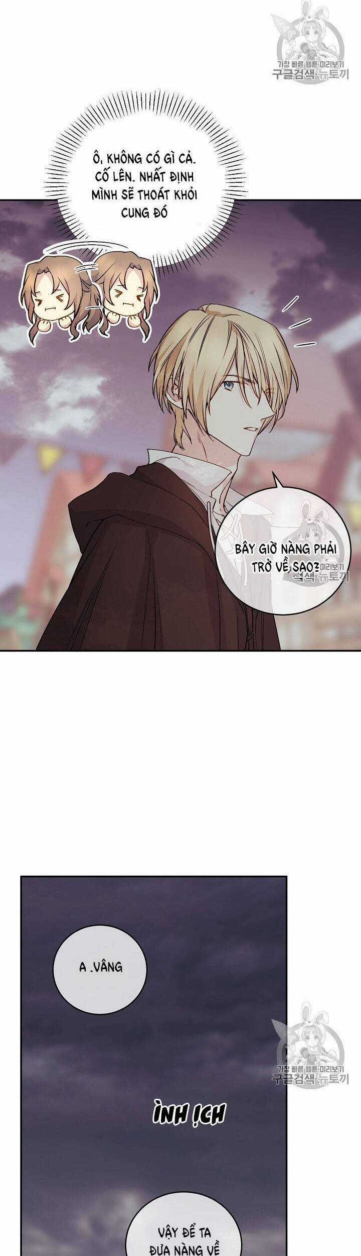 Cô Hầu Giỏi Giang Chapter 32 trang 37