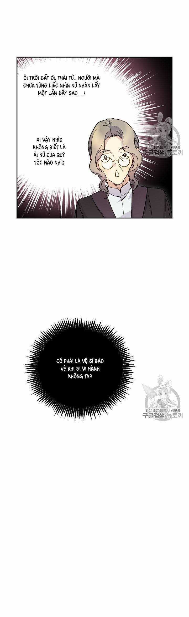 Cô Hầu Giỏi Giang Chapter 32 trang 6