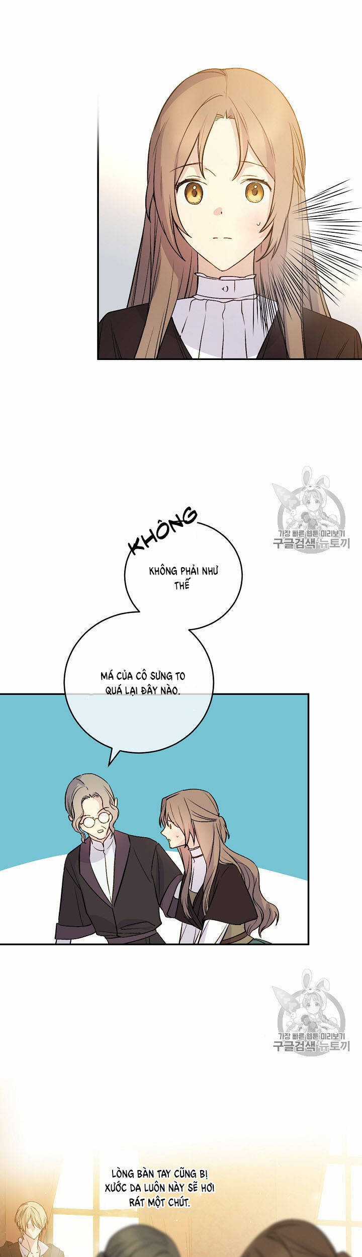 Cô Hầu Giỏi Giang Chapter 32 trang 7