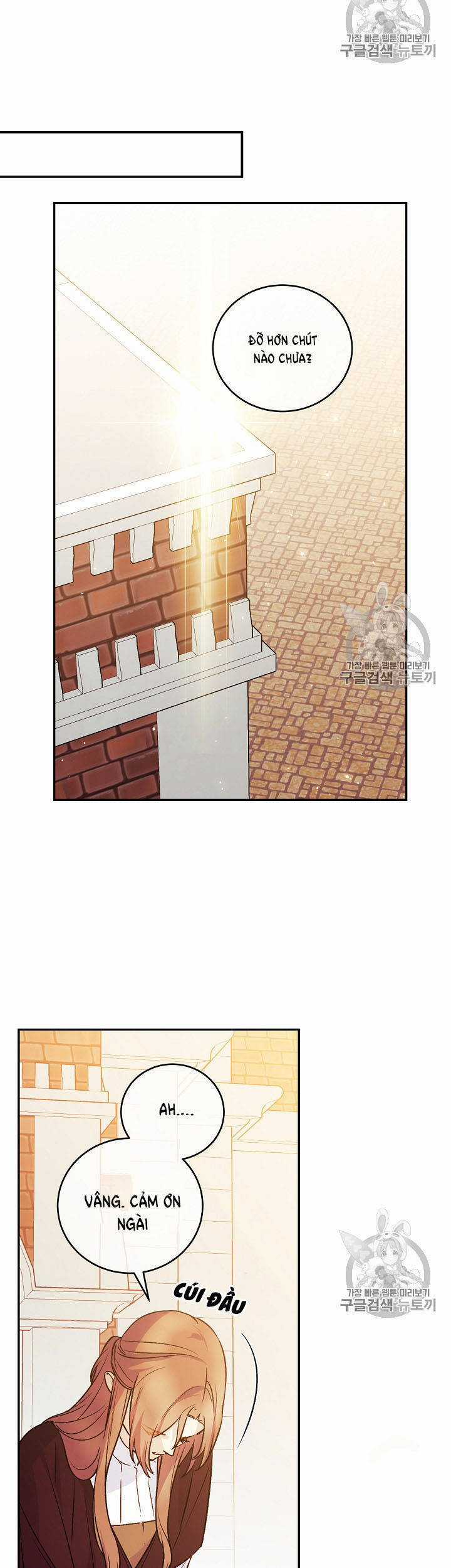 Cô Hầu Giỏi Giang Chapter 32 trang 9