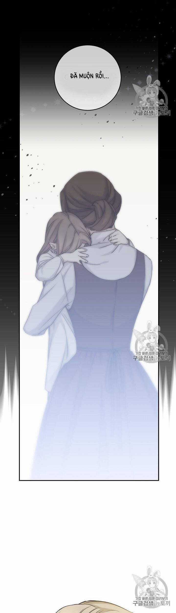 Cô Hầu Giỏi Giang Chapter 33 trang 17