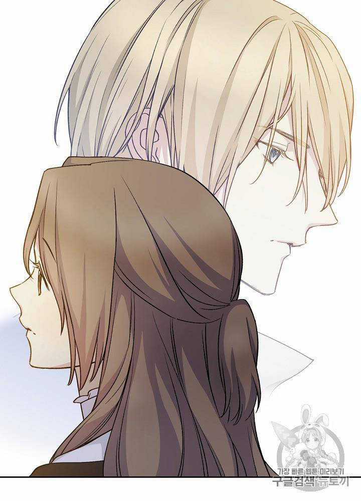 Cô Hầu Giỏi Giang Chapter 33 trang 18