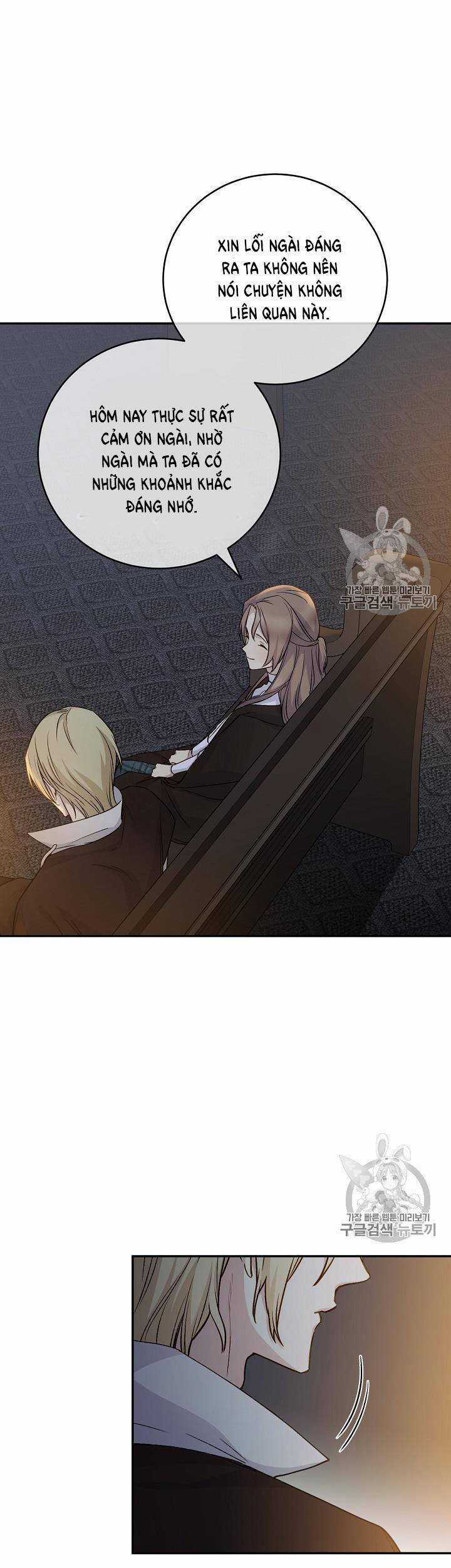 Cô Hầu Giỏi Giang Chapter 33 trang 19