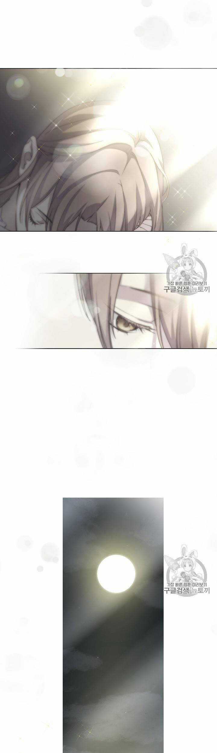 Cô Hầu Giỏi Giang Chapter 33 trang 26