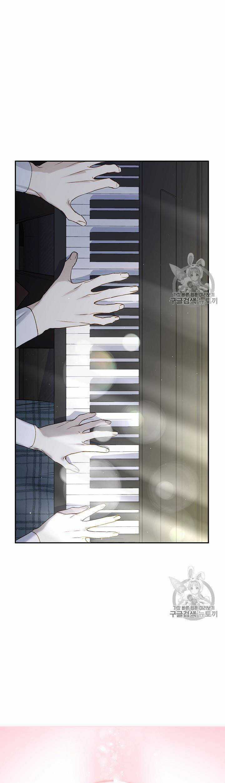 Cô Hầu Giỏi Giang Chapter 33 trang 34