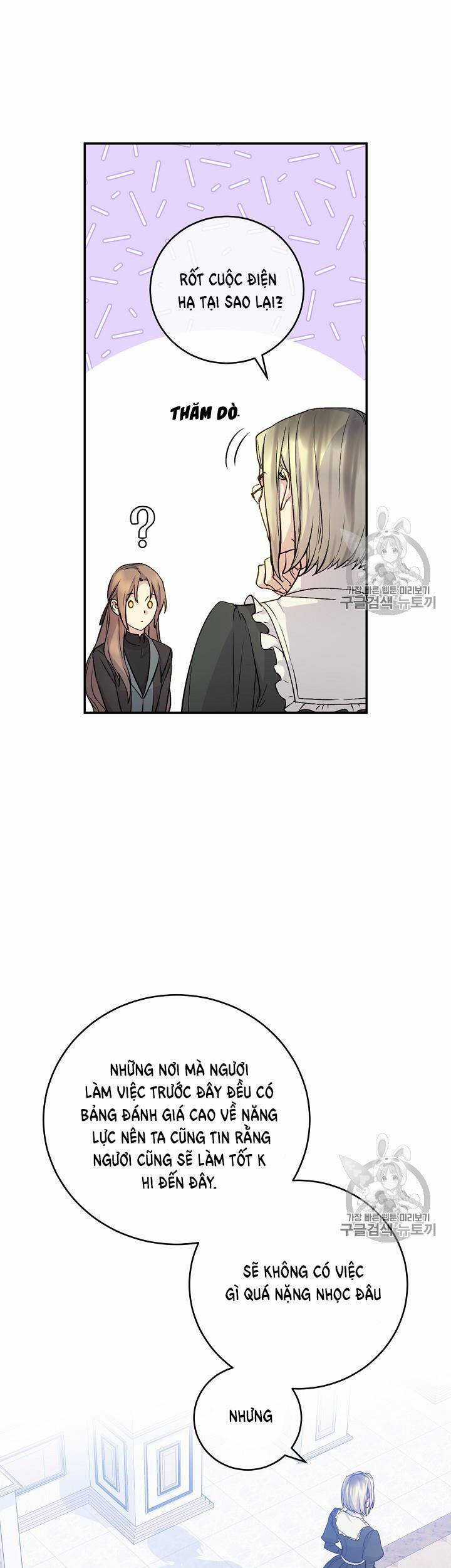 Cô Hầu Giỏi Giang Chapter 34 trang 11