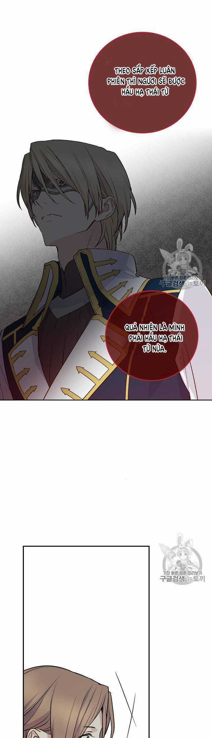 Cô Hầu Giỏi Giang Chapter 34 trang 14