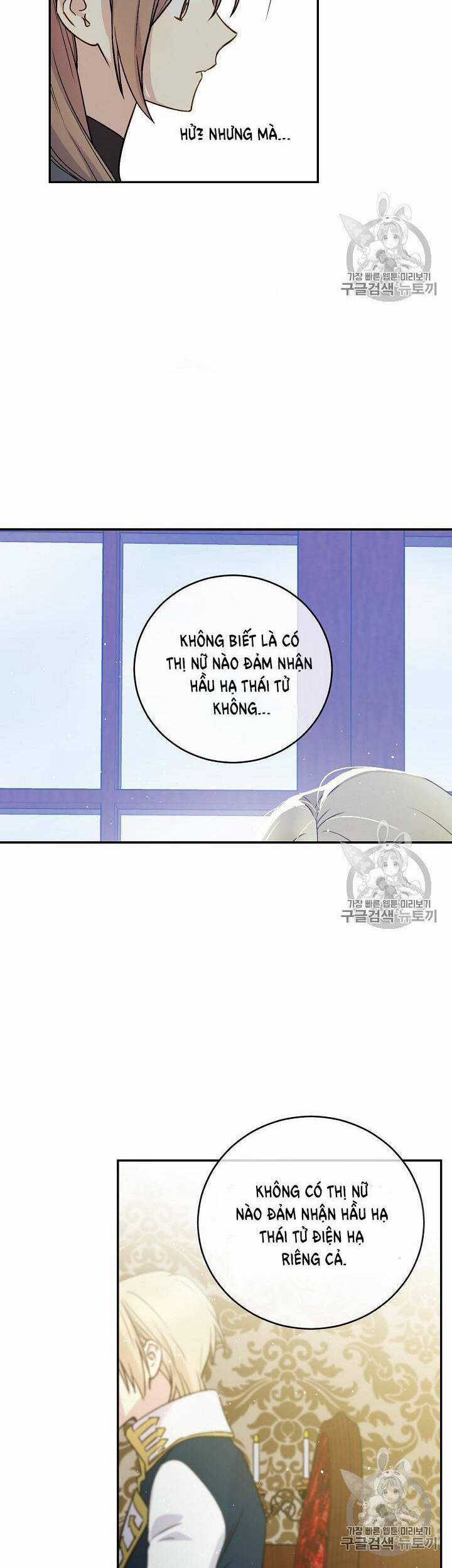 Cô Hầu Giỏi Giang Chapter 34 trang 15