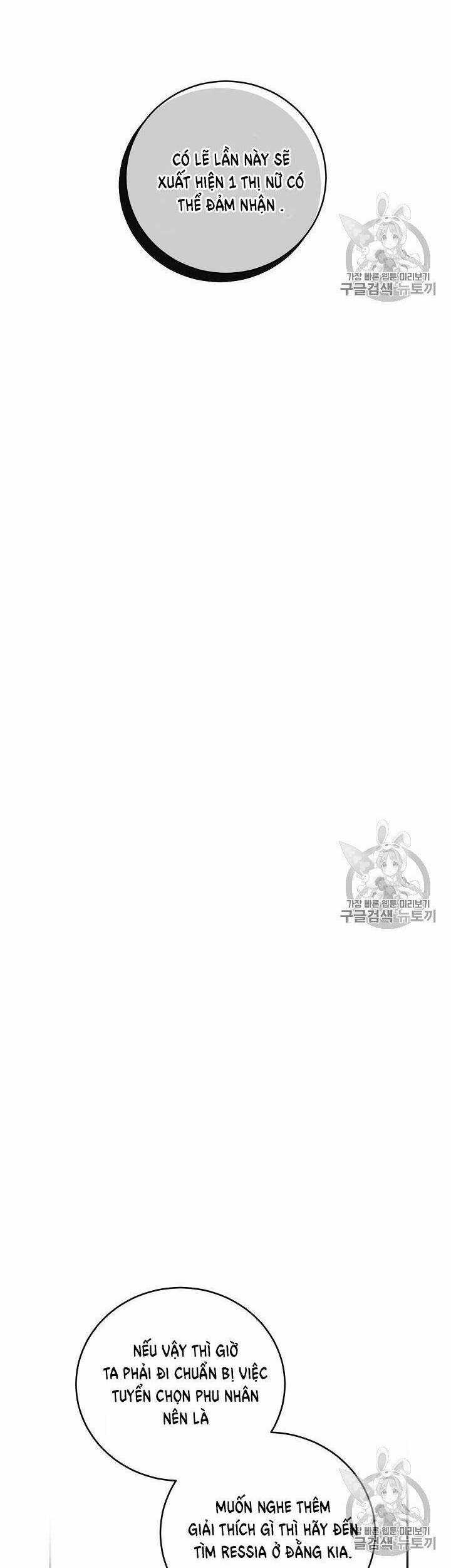 Cô Hầu Giỏi Giang Chapter 34 trang 18