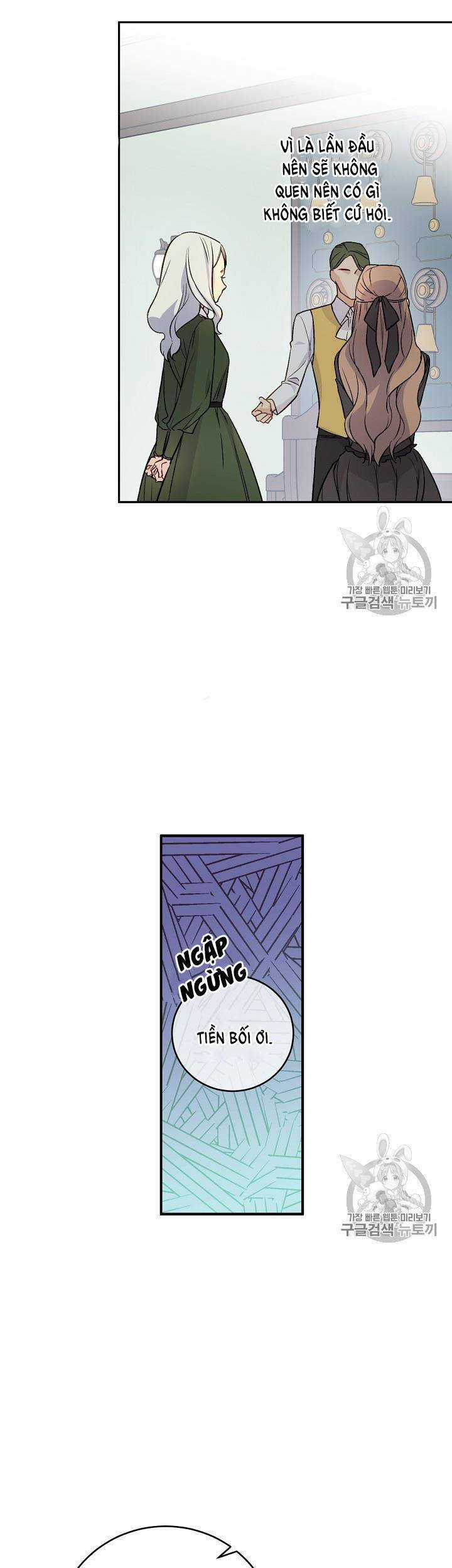 Cô Hầu Giỏi Giang Chapter 34 trang 23