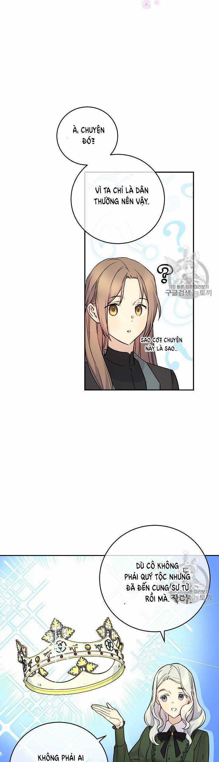 Cô Hầu Giỏi Giang Chapter 34 trang 26