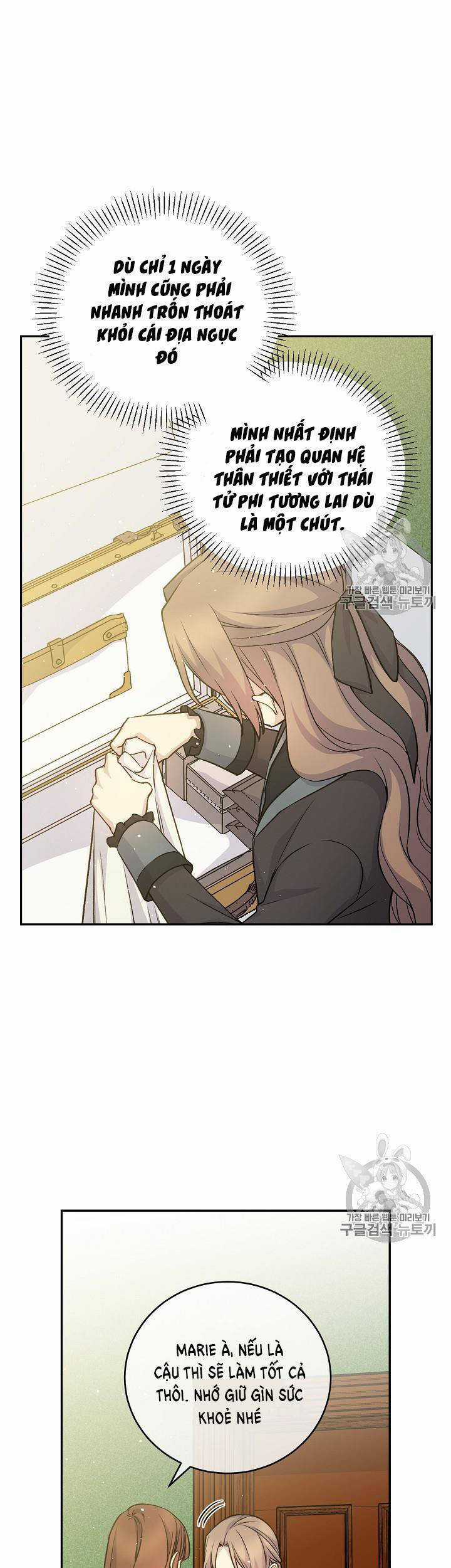 Cô Hầu Giỏi Giang Chapter 34 trang 3