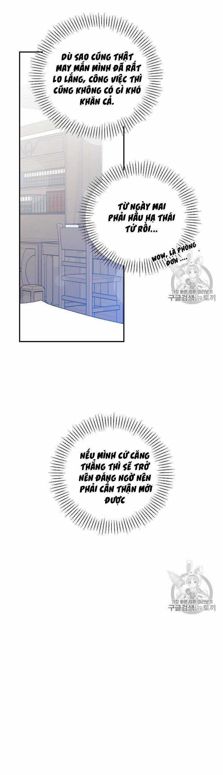 Cô Hầu Giỏi Giang Chapter 34 trang 33