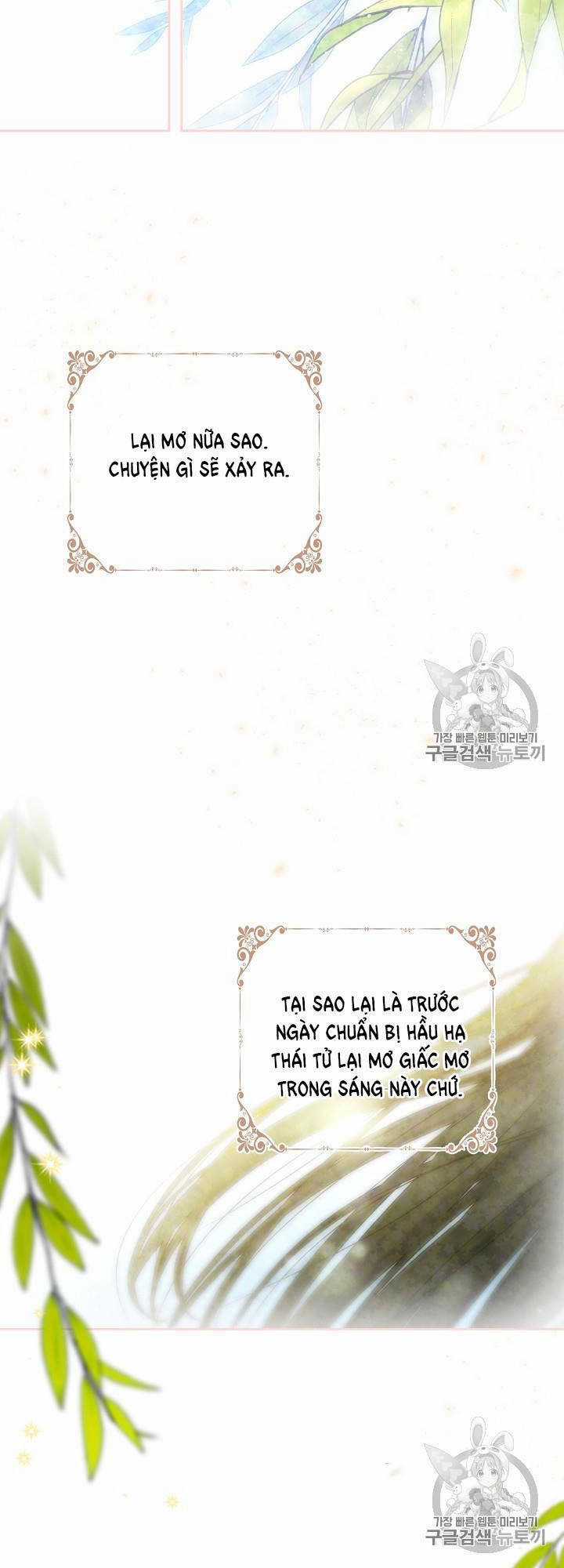 Cô Hầu Giỏi Giang Chapter 34 trang 35