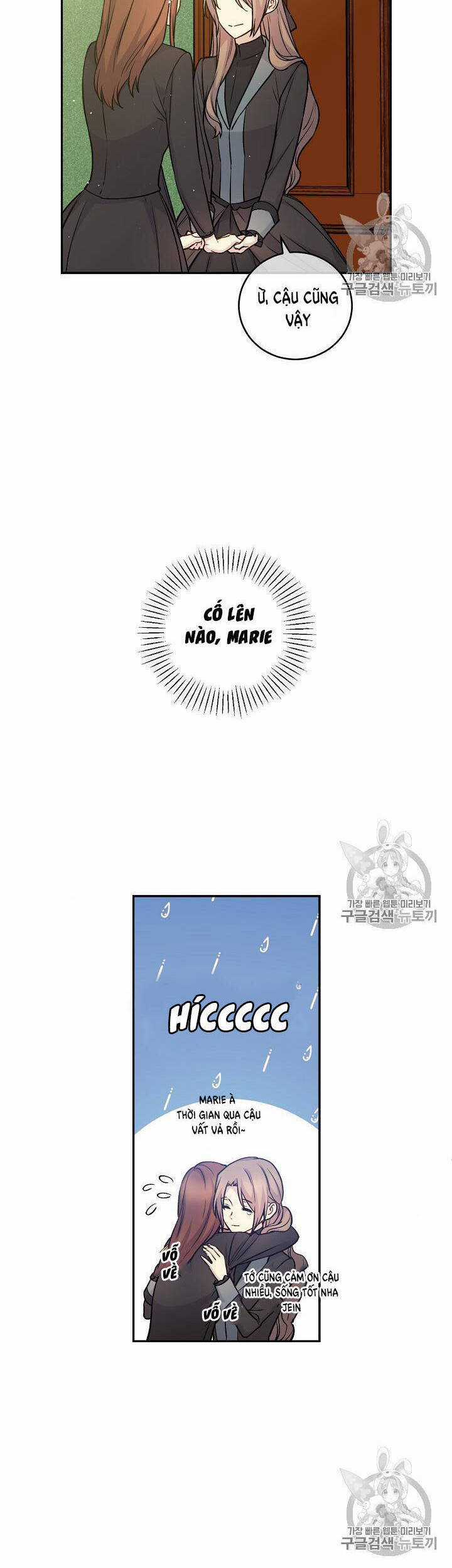 Cô Hầu Giỏi Giang Chapter 34 trang 4