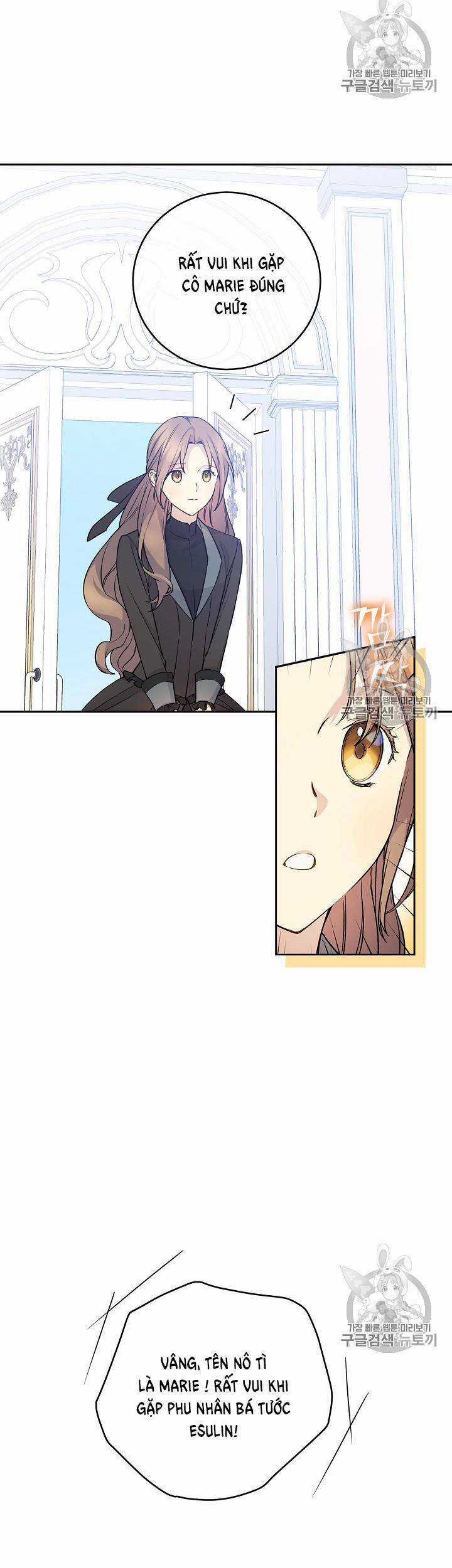 Cô Hầu Giỏi Giang Chapter 34 trang 8