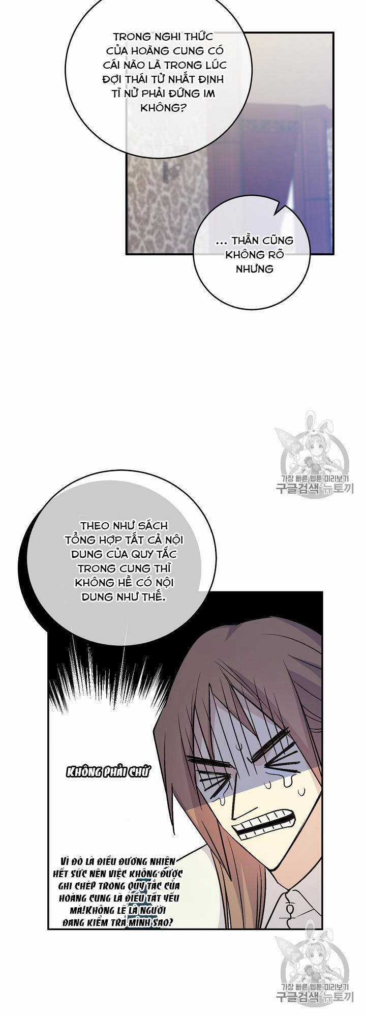 Cô Hầu Giỏi Giang Chapter 35 trang 12