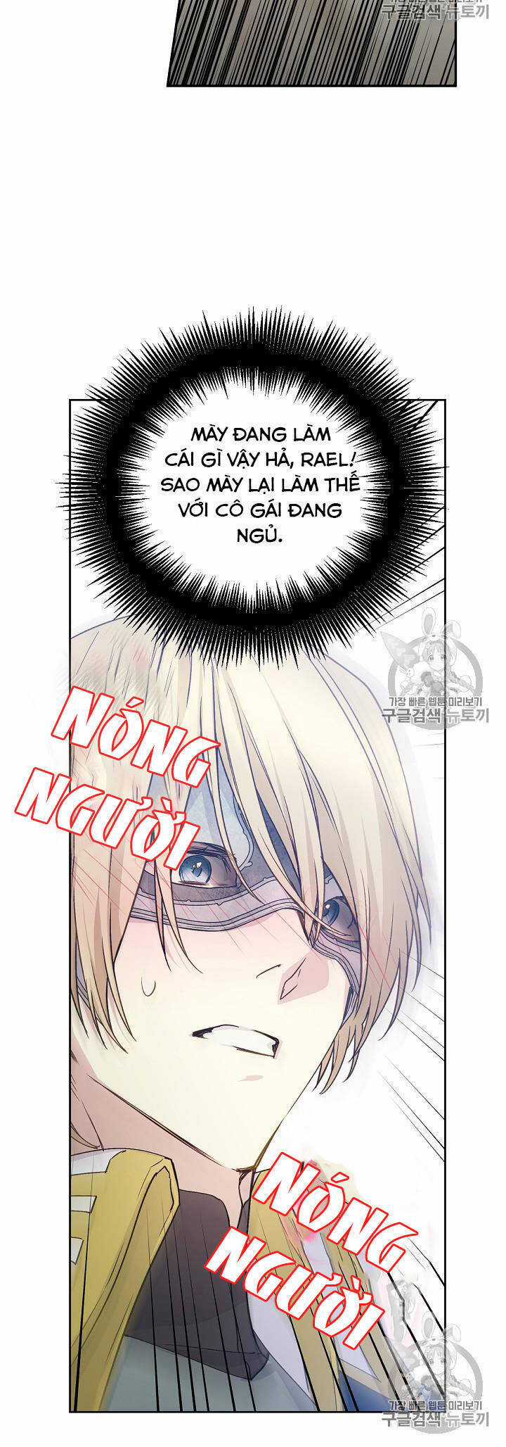 Cô Hầu Giỏi Giang Chapter 35 trang 34