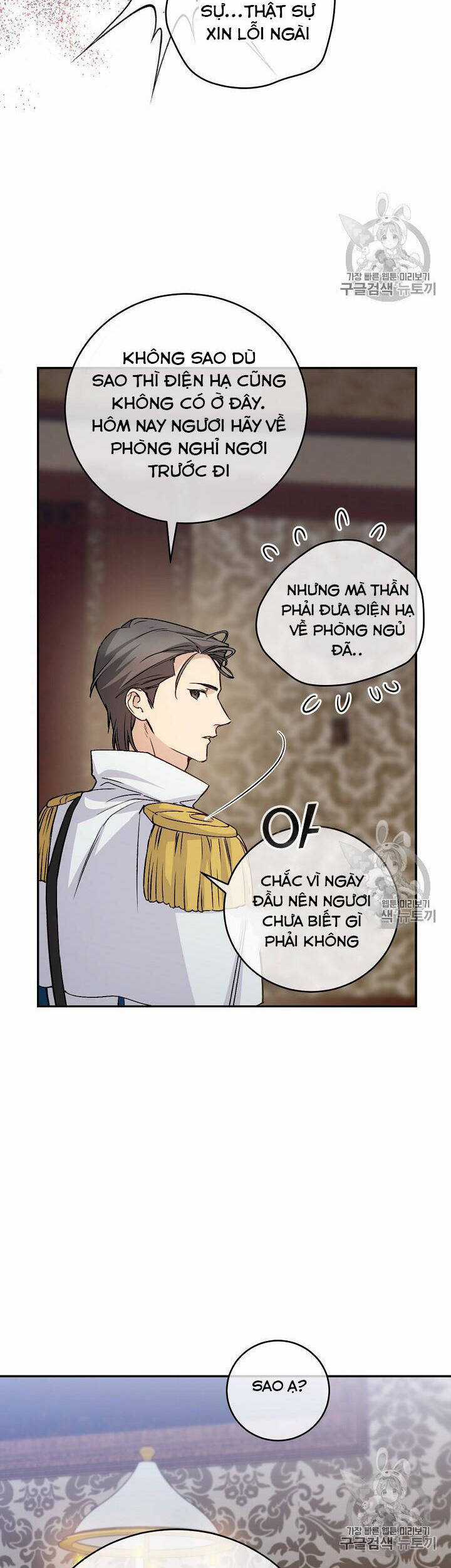 Cô Hầu Giỏi Giang Chapter 35 trang 42