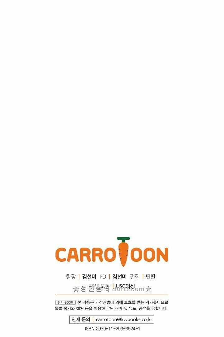 Cô Hầu Giỏi Giang Chapter 4 trang 65