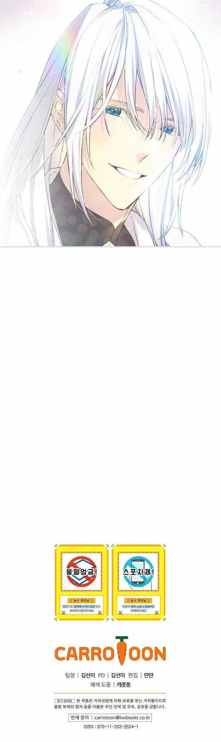 Cô Hầu Giỏi Giang Chapter 41 trang 50