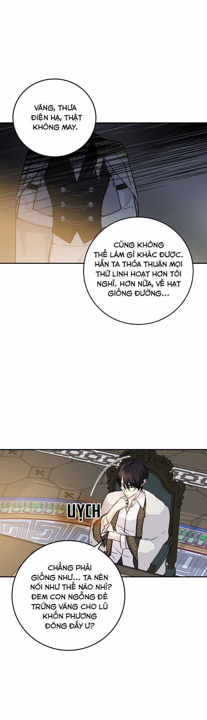 Cô Hầu Giỏi Giang Chapter 48 trang 12