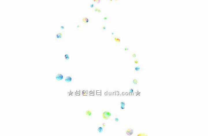 Cô Hầu Giỏi Giang Chapter 5 trang 13