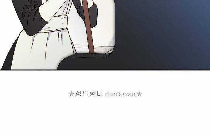 Cô Hầu Giỏi Giang Chapter 5 trang 23