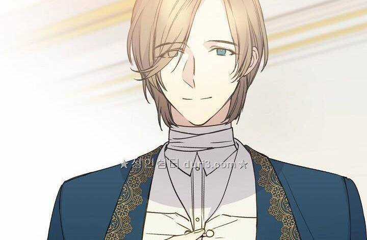 Cô Hầu Giỏi Giang Chapter 5 trang 25