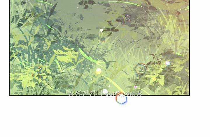 Cô Hầu Giỏi Giang Chapter 5 trang 43